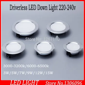 

50pcs/lot wholesale diamable LED down light 5W/7W/9W/12W/15W/18W 220V LED downlight LED light
