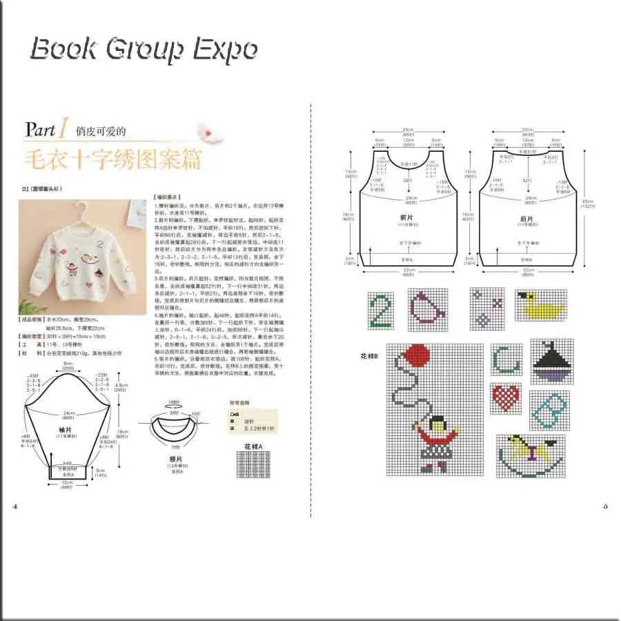 5a1f8188N08453551副本