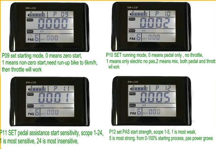 W900 DISPLAY setting 12