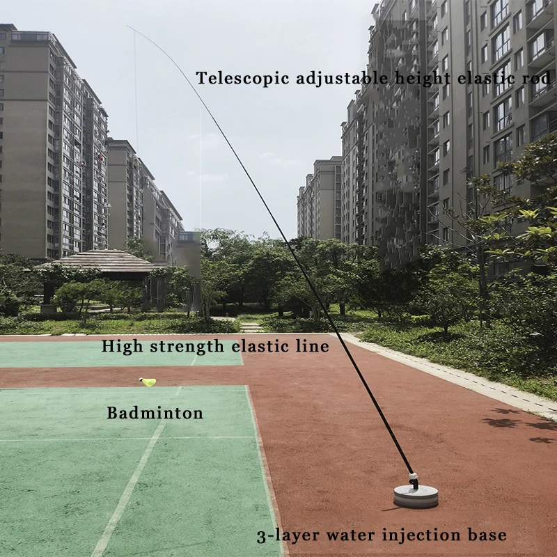 Начало работы, тренажер для бадминтона, растягивающийся тренировочный инструмент для бадминтона, упражнение, самообучение, практическая машина, отскок