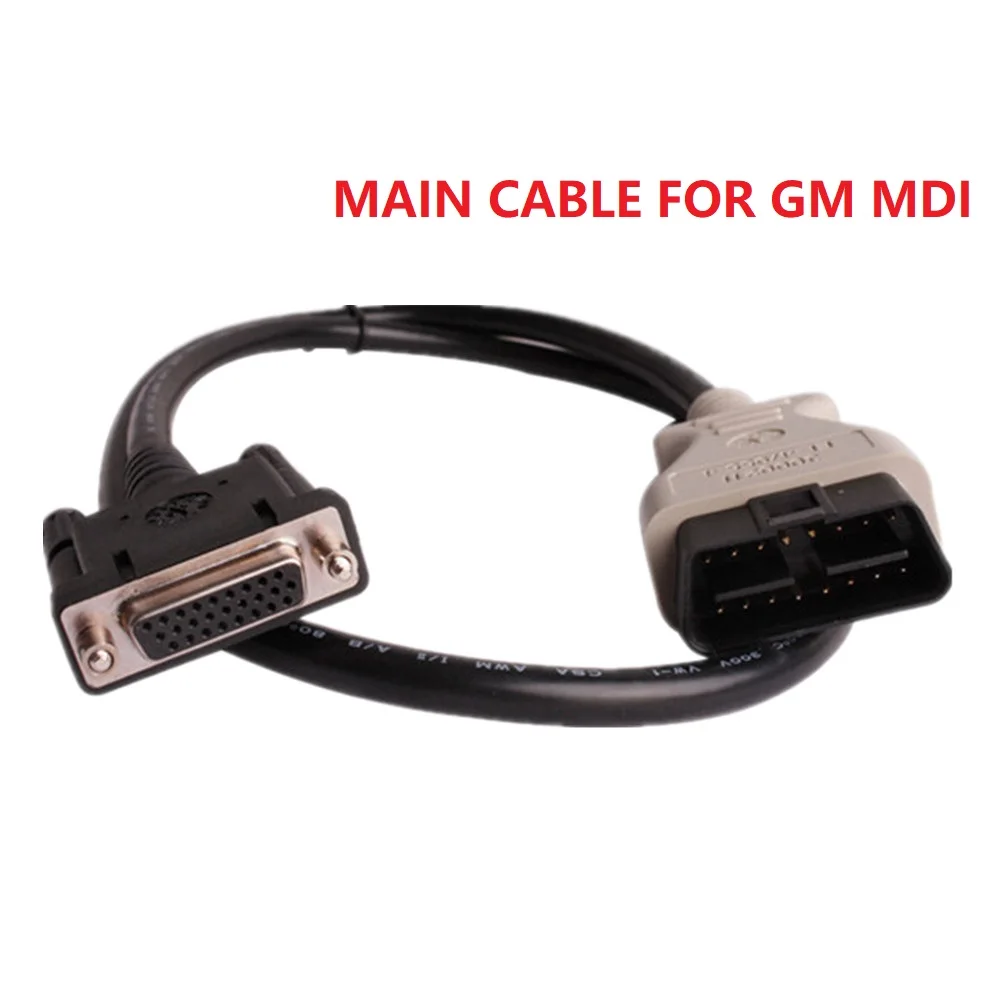 Основной кабель MDI OBDII Тестовый Кабель для DLC OBD II OBD2 диагностический интерфейсный