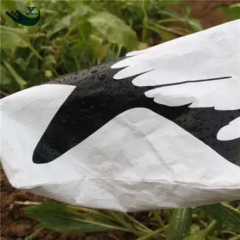 Xilei Wholesale Quailty Blind Door Goose Decoys Snow Goose Hunting Decoys Windsock Goose For Hunt With Support System
Xilei Wholesale Quailty Blind Door Goose Decoys Snow Goose Hunting Decoys Windsock Goose For Hunt With Support System