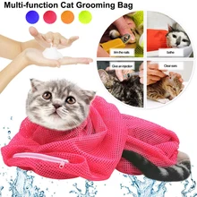 Новая Сетка Cat Grooming Купание Мешок Нет Царапин Укусов Сдержанность для Купания Ногтей Обрезка Инъекционных Осматривает FA5-13L