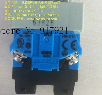 

[ZOB] HW-C10 normally open contact normally closed contact HW-C01 idec imports from Japan and the spring contacts 22mm TW Series