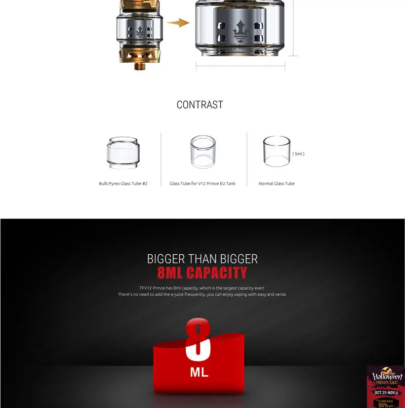 tfv12 prince (5)