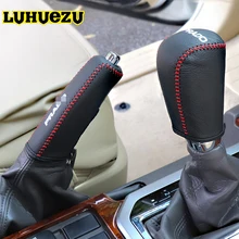 Ручное шитье Кожа автомобилей Шестерни Ручка переключения для Toyota Land Cruiser Prado FJ150 2010 2011 2012 2013 2014 2015 2016 2017 аксессуары