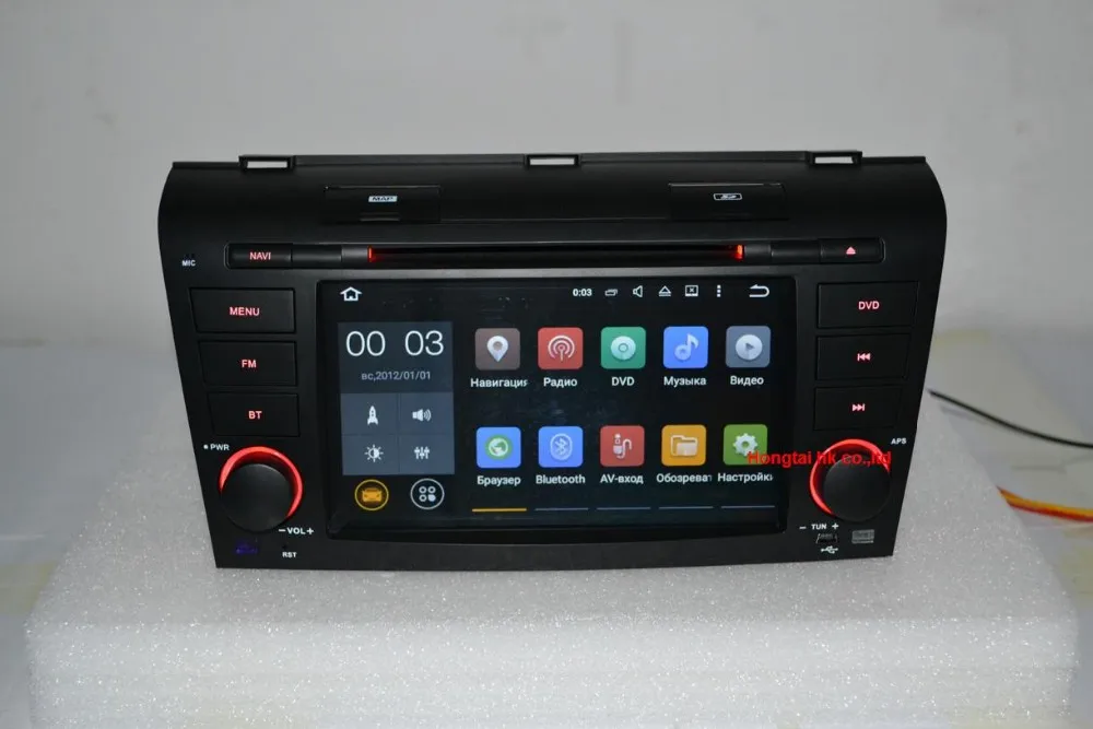 Flash Deal 7"Android 7.1 for MAZDA 3 2004 - 2009 car dvd,gps navigation radio 4G,Wifi,quad core,1024 x 600,support dvr,obd2,Russian,English 14