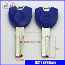 B341 домашние заготовки ключей для двери слесарные принадлежности пустые ключи