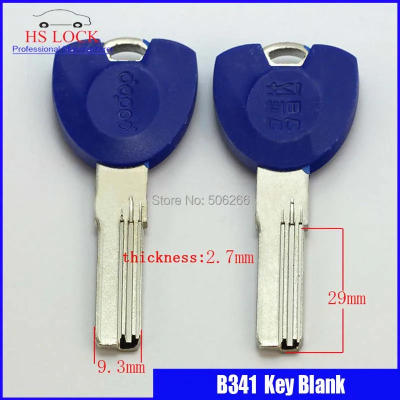 

B341 House Home Door Key blanks Locksmith Supplies Blank Keys