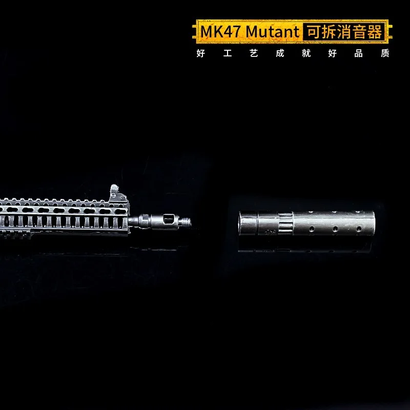 MK47
