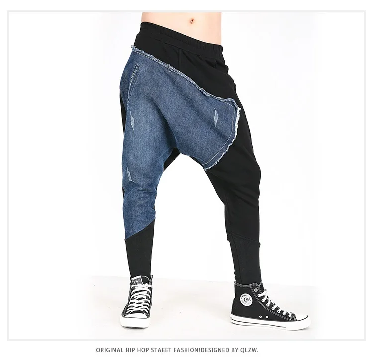 US $31.11 22% OFF|Harem Hosen Männer 2018 Hip Hop Dance Baggy Jogger Hosen Männer Casual Low Drop Schritt Lose Fit Harem Sweat Hosen straße Tragen in US $31.11 22% OFF|Harem Hosen Männer 2018 Hip Hop Dance Baggy Jogger Hosen Männer Casual Low Drop Schritt Lose Fit Harem Sweat Hosen straße Tragen in