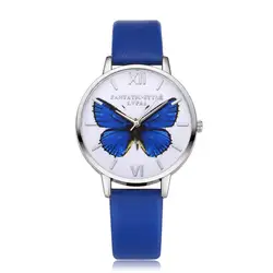 2019 новые женские часы с серебристой синей бабочкой брендовые роскошные круглые модные популярные наручные часы женские кварцевые часы Montre