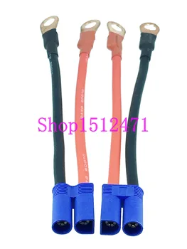 

2pcs EC5 male to 8mm Ring Terminal charger cable 10AWG 15CM wire for Battery