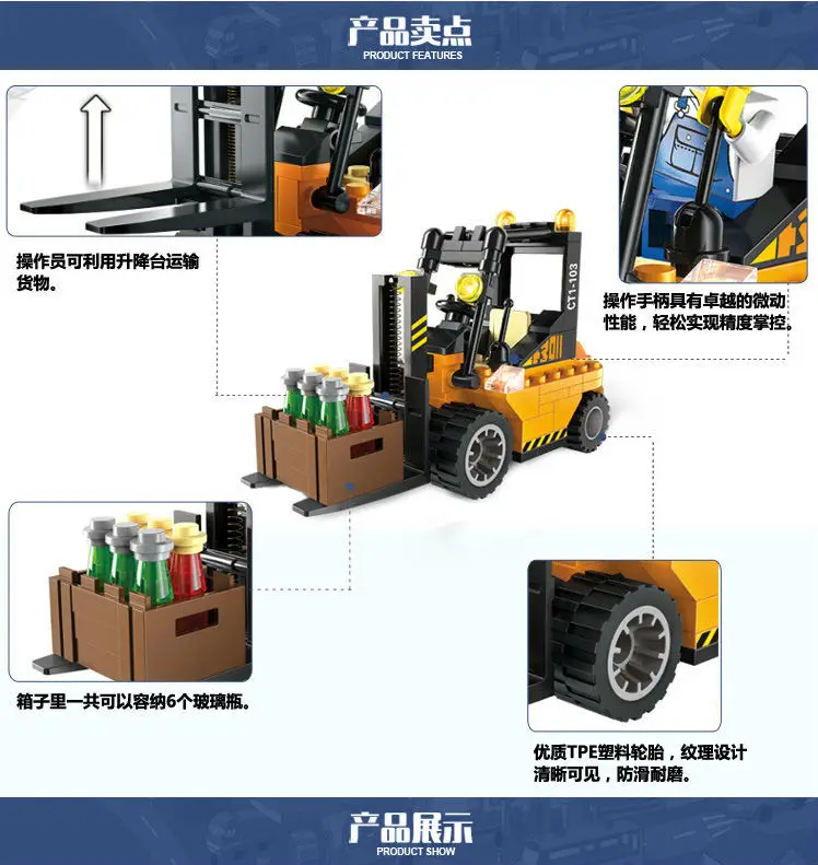 1103-6