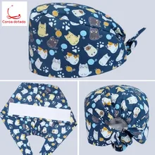 Хирургическая Кепка для докторов медработников, Кепка для операционного зала, стоматологический салонный берет для красоты, с печатью в американском стиле