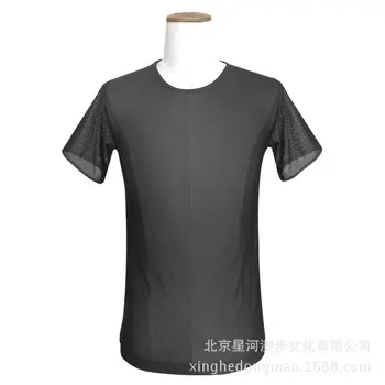 

Hot Japanese Anime Deidara Naruto Uchiha Itachi Cosplay Costume Akatsuki Team Uniform Ninja Underwear Black Mesh T-shirt