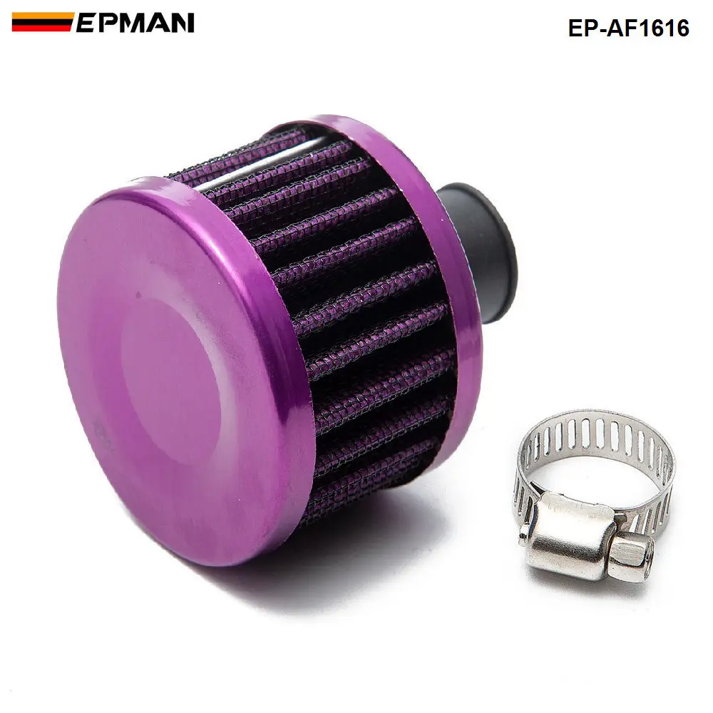 1 шт. Универсальный потока воздуха фильтр 51*51*40(Шея: 11 мм) изменение воздушного фильтра для BMW E30 3-ей серии EP-AF1616-1P - Цвет: Лаванда