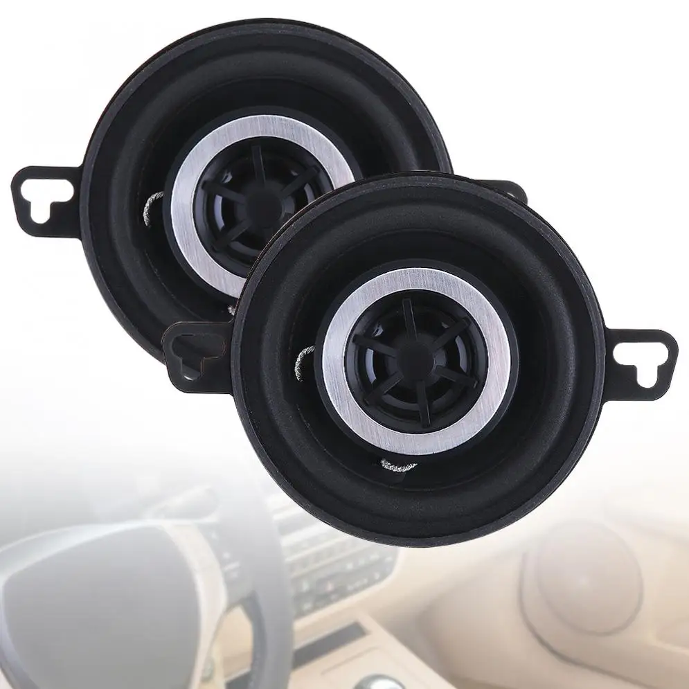 1 Pair Durable 3.5 Inch 12V 200W Universal Car Horn with Coaxial Type