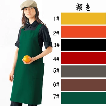 

Fruit supermarket convenience store overalls Korean fashion coffee restaurant bar excellent product apron printed lg