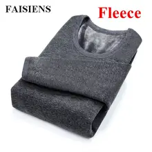 Зимние мужские кальсоны из флиса и хлопка, комплект с круглым вырезом и длинным рукавом, большие размеры 8XL 9XL, однотонные мужские кальсоны, нижнее белье Se't