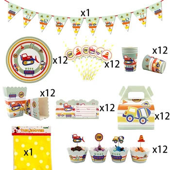 

98Pcs for 12kids Construction Vehicles theme birthday party supplies tableware set, plate+straw+glass+candybox+invitations ect
