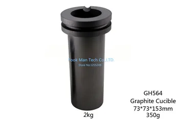 

1KG Capacity Graphite pot,Gold Melting Furnace accessories, Jewelry melting equipment,Graphite Crucible