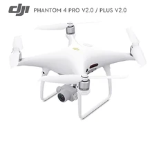 Дрон DJI Phantom 4 Pro V2.0/Plus V2.0 с камерой 4K HD 60fps 1 дюйм 20MP Exmor R CMOS сенсор