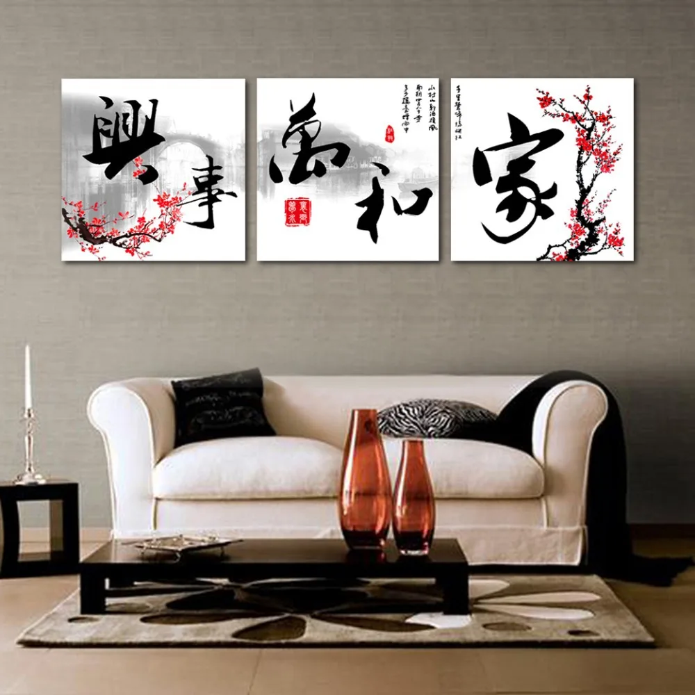 Online Buy Wholesale Art Deco Homes From China Art Deco Homes with Chinese Art Home Decor