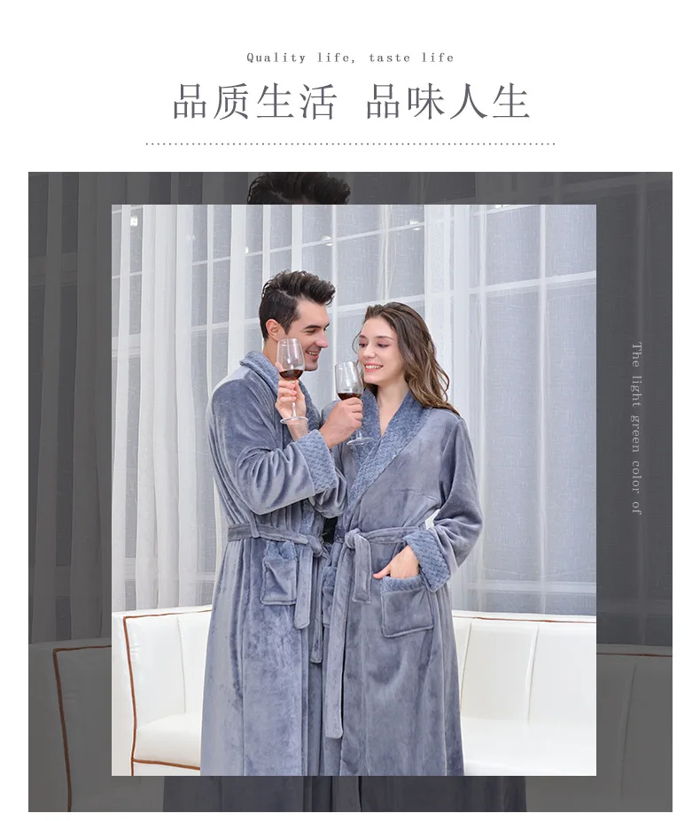 Женский фланелевый односторонний махровый бархатный банный халат для женщин и мужчин, длинный зимний домашний халат, парный теплый Халат