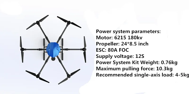 EFT E610 10L сельскохозяйственный распылитель Дрон летная платформа 10 кг спрей/рамка комплект/hobbywing X6 мощность DIY 1400 мм Колесная база ватеруав