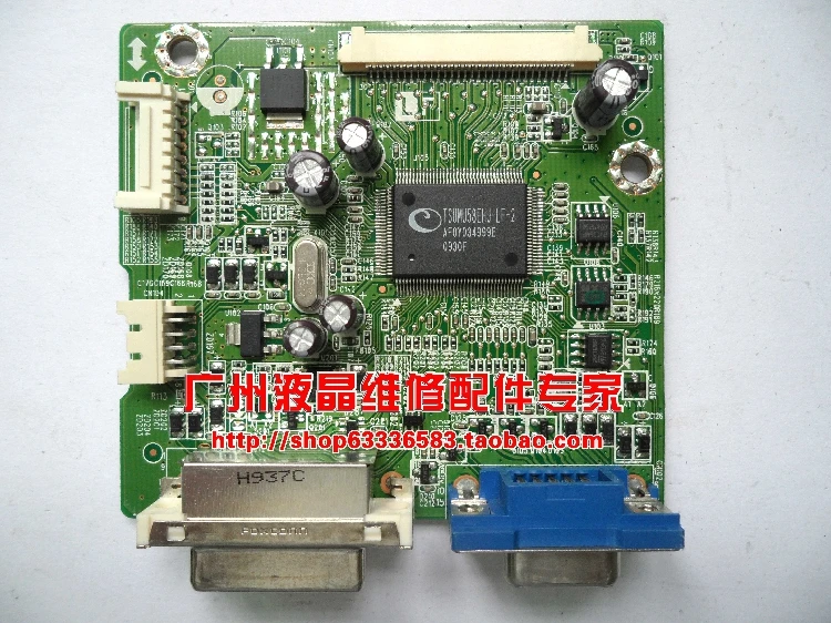 

Free Shipping>Original 100% Tested Working E2210 LCD driver board ILIF-170 493111300100H motherboard