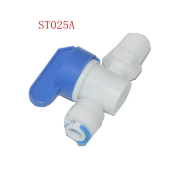 

Equal Straight Male Tube Ball Valve Swicth Quick Connection RO Water Aquarium Osmosis System ST025