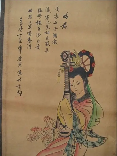 

Collection painting calligraphy four screen paintings four big beauty