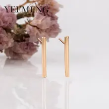 YEEMENG Панк минималистичный стержень серьги гвоздики Мода аллергический стержень Ушная вилка сплав серьги влюбленные унисекс ювелирные изделия