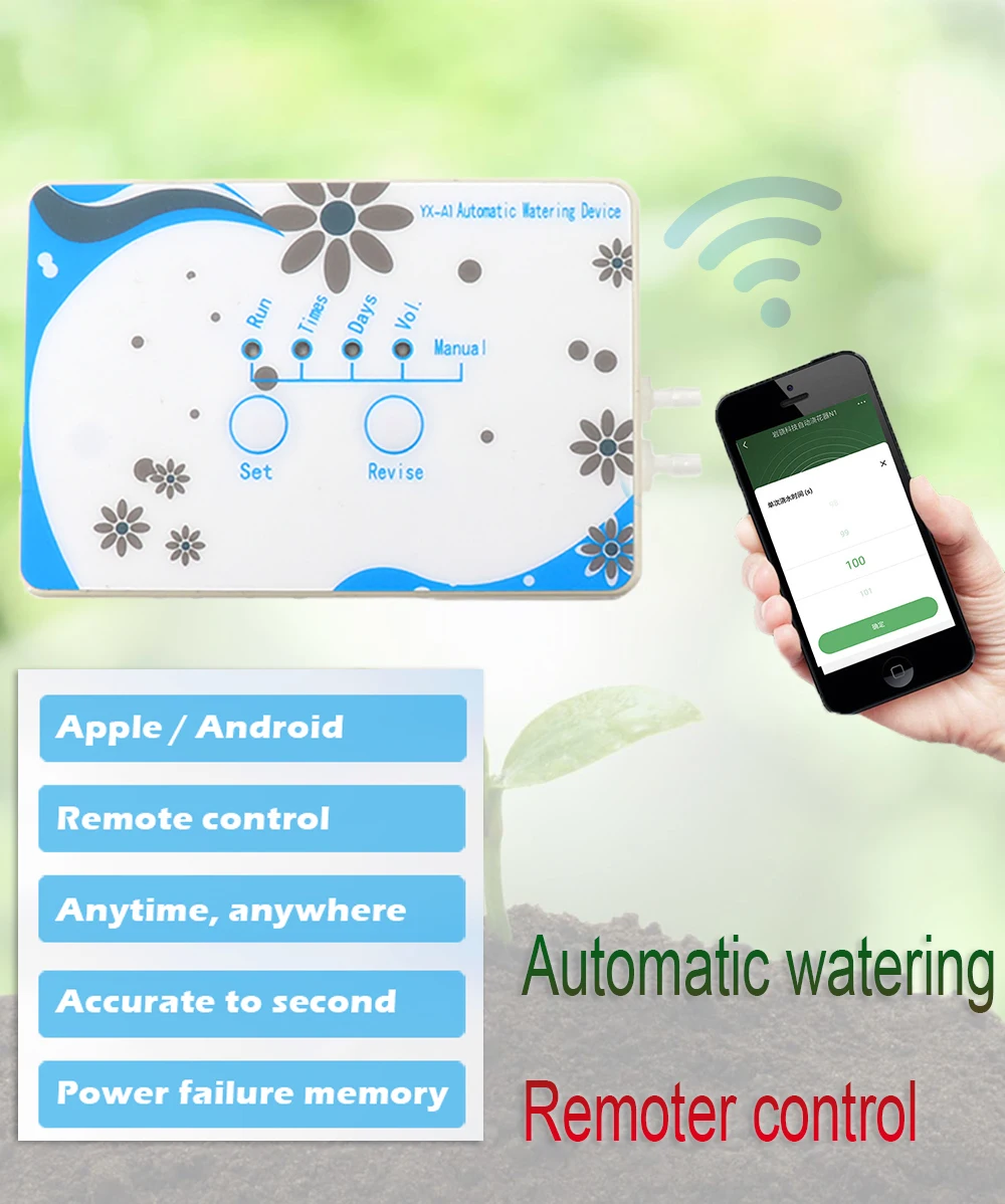 Мобильный телефон wifi автоматическое устройство орошения дистанционное управление садовое растение utomatic Капельное орошение система водяной насос таймер