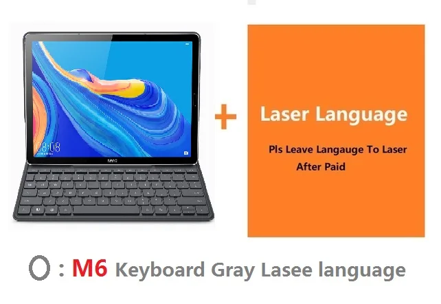 M6 Gray Laser keyboa Высококачественный ультра тонкий съемный док-чехол для клавиатуры huawei M5, чехол для huawei MediaPad M5 10,8/M5 Pro для Mediapad M6 10,8 - Цвет: M6 Gray Laser keyboa