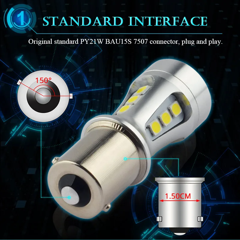 Лампа светодиодная Автомобильная NAO PY21W BAU15S 1156 лм 12 В 3030 к|car light|12v car led lampreverse light |