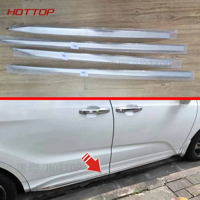 Honda Odyssey Side Molding
