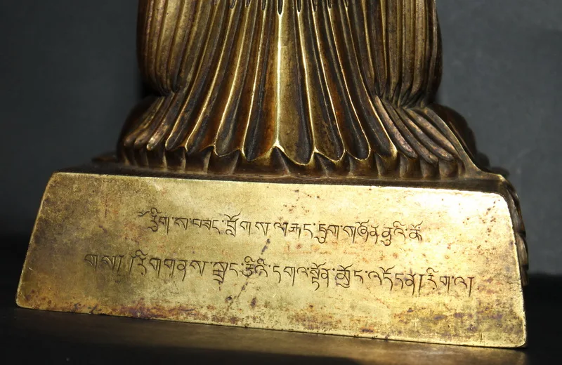 Tsongkhapa мастер Тибетский Старый статуя Будды тибетские бронзовые щипцы