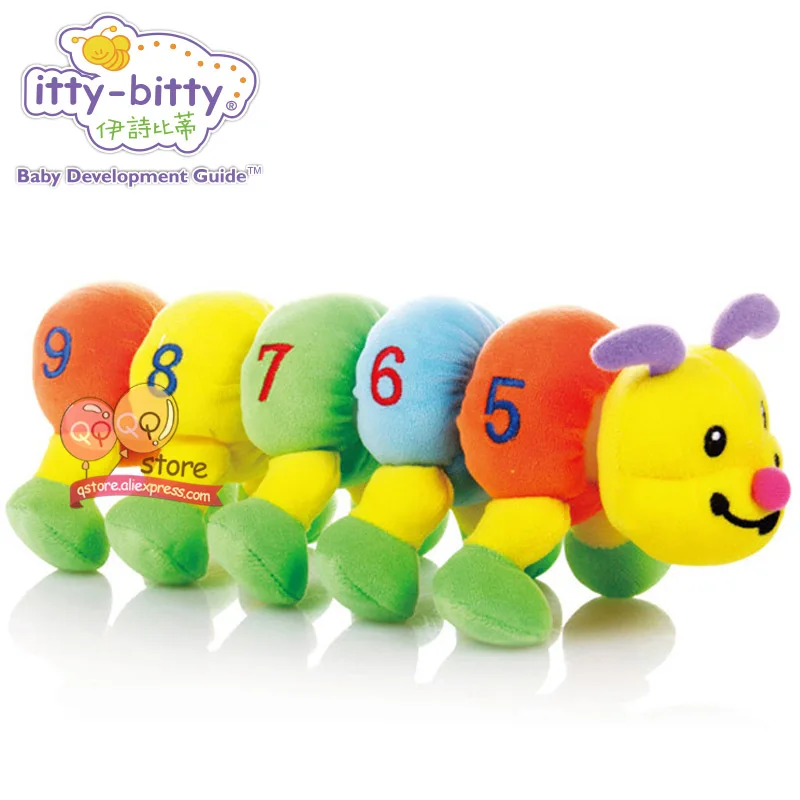 alphabet caterpillar plush