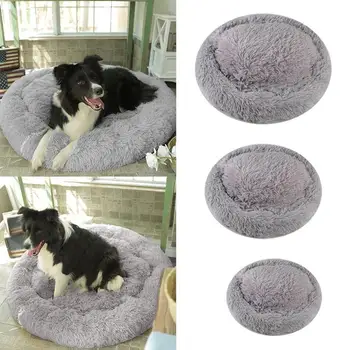 

Warm Fleece Dog Bed 3 Sizes Round Pet Lounger Cushion For Small Medium Large Dogs & Cat Winter Dog Kennel Puppy Mat Pet Bed