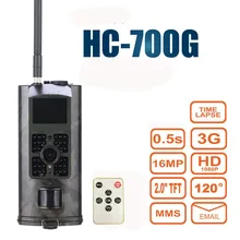 HC700G 16MP 940nm Ночное видение охоты Камера 3g фото ловушка GPRS MMS SMTP SMS 1080 P диких животных Trail Камера s