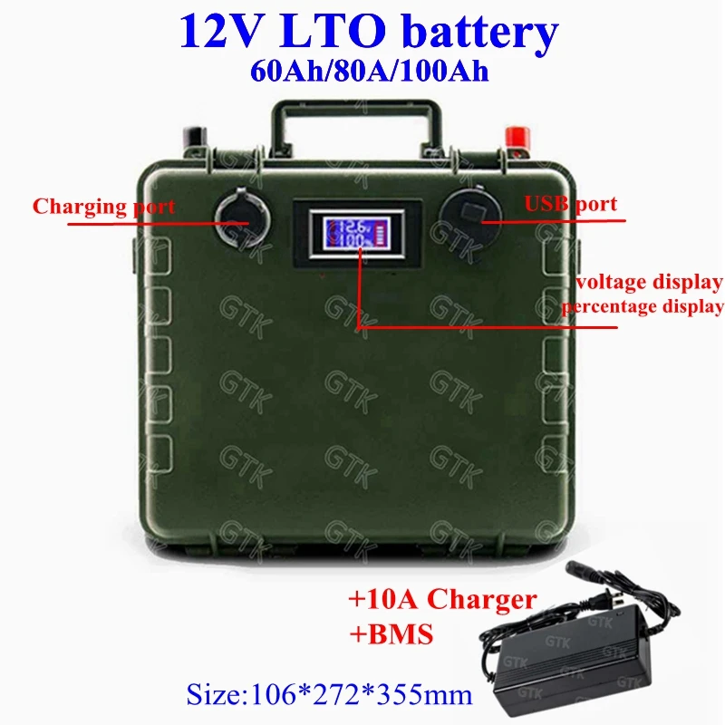 

Waterproof LTO 12V 60Ah 80Ah 100Ah Lithium titanate battery pack 12V with BMS 100A for inverter electric Boat UPS RV+10A charger