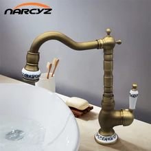 Античный/Черный кран для ванной, кран для раковины, кран для кухни, кран для раковины, латунный кран, кран для раковины, смеситель для воды, бронзовый кран, XT-151