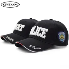 Мужская полицейская тактическая Кепка SWAT бейсбольная кепка Женская вышитая надпись Snapback шляпа шлем для папы Черная Спортивная армейская Кепка водителя грузовика s