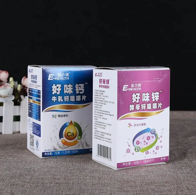 Цветная бумага для печати из картона на заказ упаковочные коробки для продуктов матовая ламинация упаковка для косметических коробок- подача заявки на PX10005