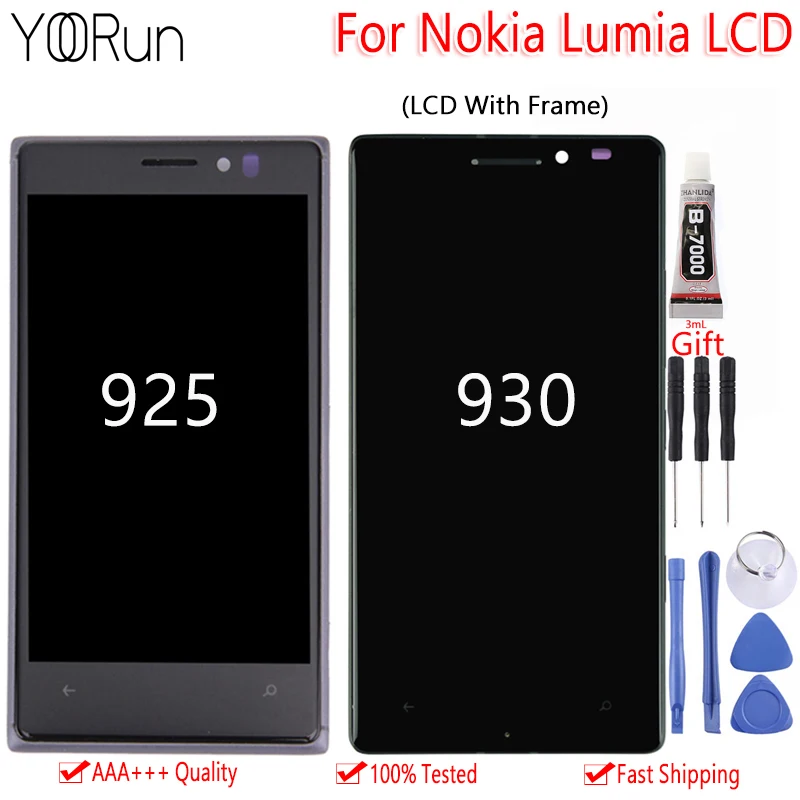 N诺基亚930925主图1