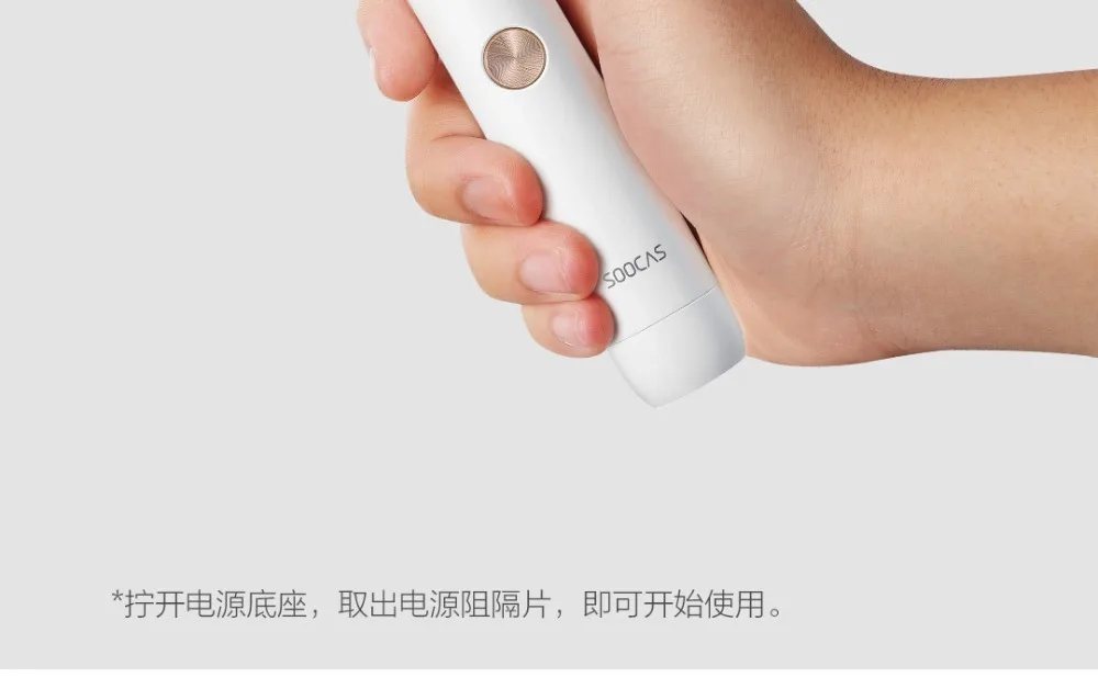 Xiaomi Mijia Soocas Ipx5 Водонепроницаемый носа волос триммер для бровей Clipper острое лезвие беспроводные Назальный аспиратор для Для мужчин Для женщин