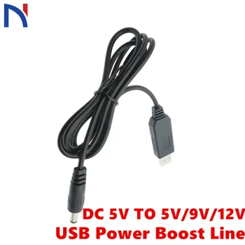 

1pc DC-DC Converter Cable USB A Type Male Connector 5V to 9V/12V DC Jack 5.5*2.1mm Step-up Power Module Cable String