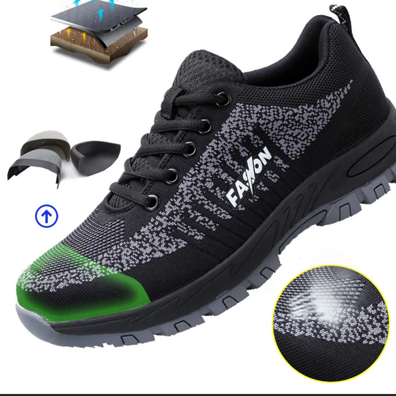 Женские рабочие сетчатые ботинки со стальным носком легкие дышащие Нескользящие
